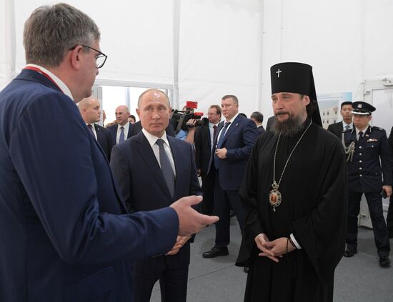 Визит президента РФ В. Путина в Сингапур