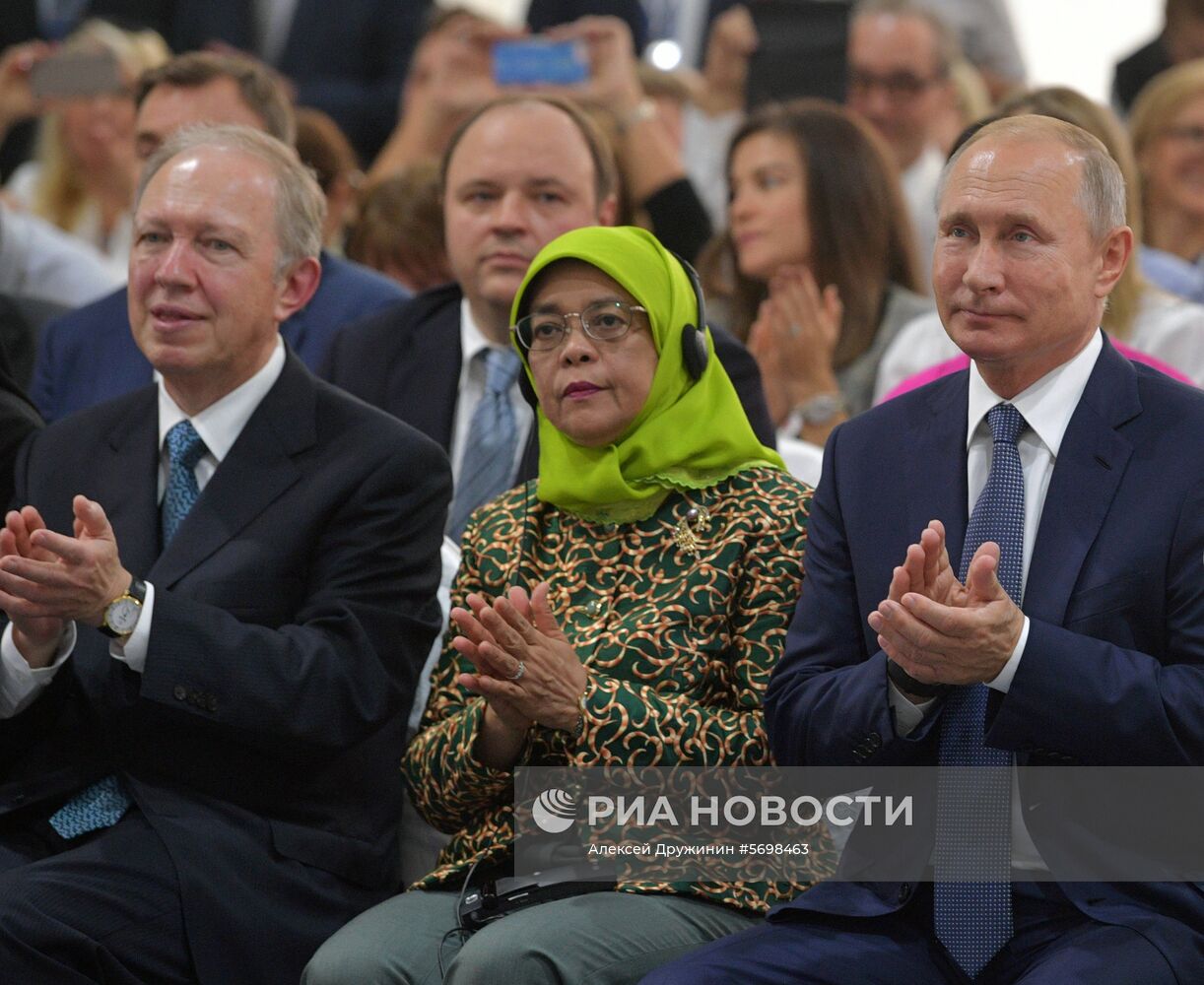 Визит президента РФ В. Путина в Сингапур