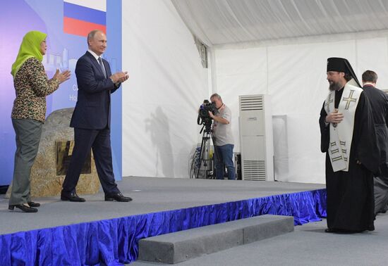 Визит президента РФ В. Путина в Сингапур