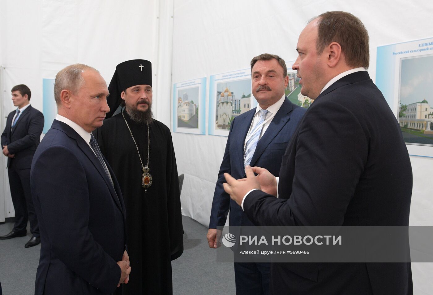 Визит президента РФ В. Путина в Сингапур