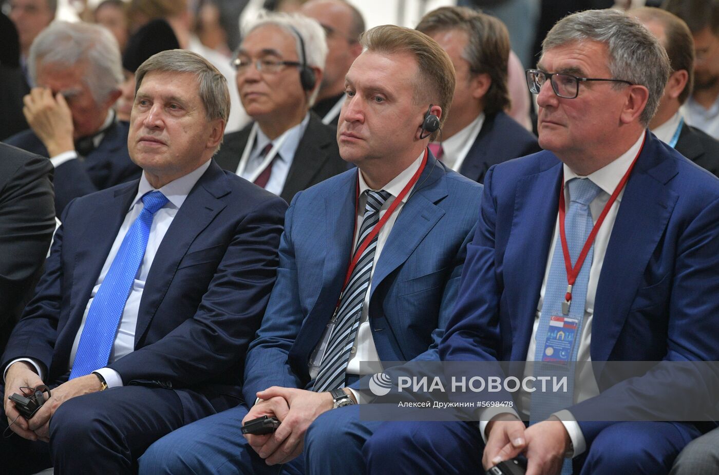 Визит президента РФ В. Путина в Сингапур