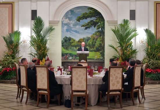 Визит президента РФ В. Путина в Сингапур