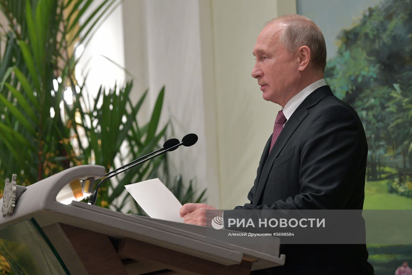 Визит президента РФ В. Путина в Сингапур