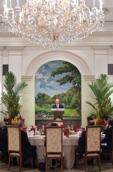 Визит президента РФ В. Путина в Сингапур