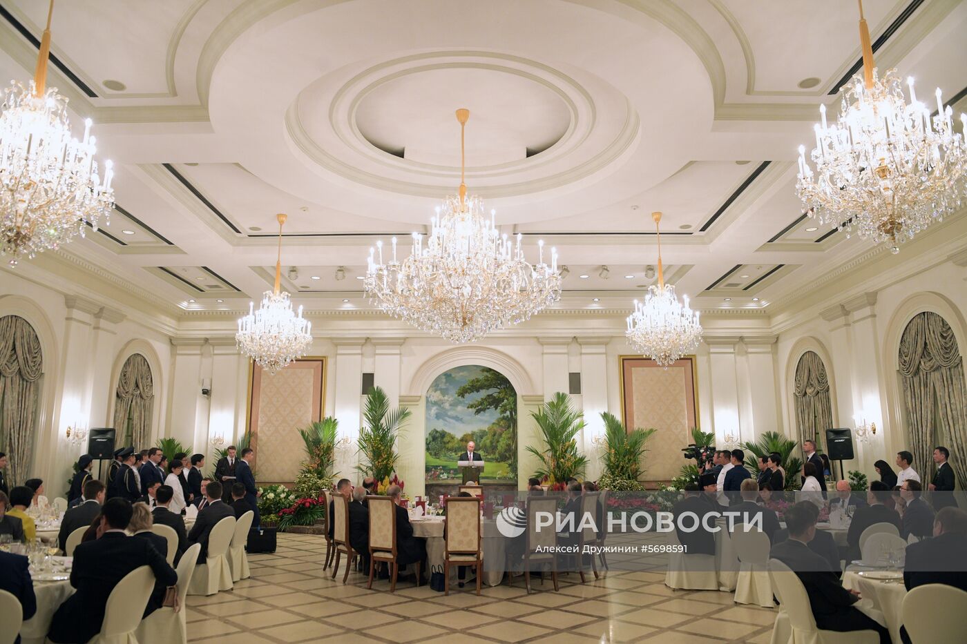 Визит президента РФ В. Путина в Сингапур