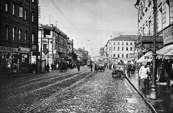 Москва в 1920-е годы