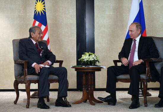 Визит президента РФ В. Путина в Сингапур