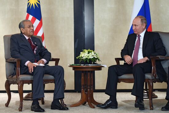 Визит президента РФ В. Путина в Сингапур