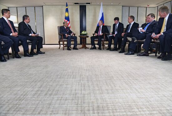 Визит президента РФ В. Путина в Сингапур