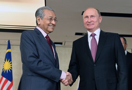 Визит президента РФ В. Путина в Сингапур