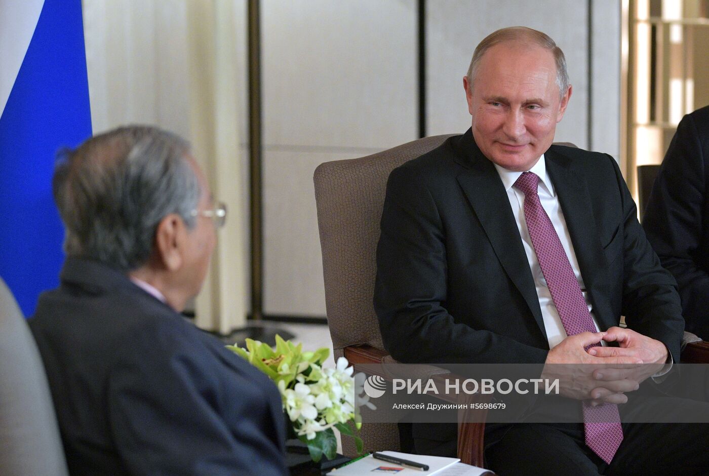 Визит президента РФ В. Путина в Сингапур