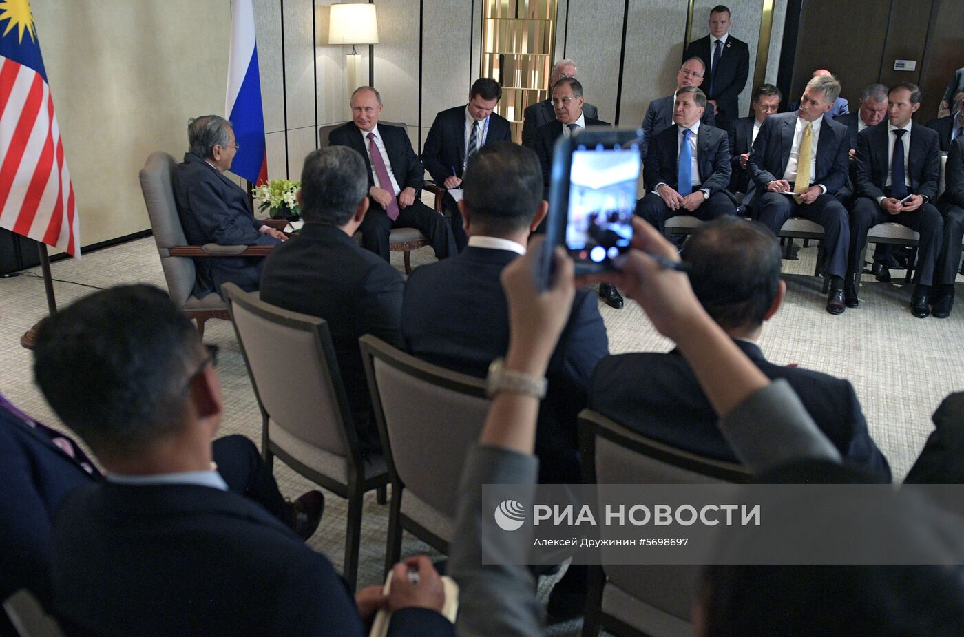 Визит президента РФ В. Путина в Сингапур