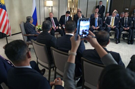 Визит президента РФ В. Путина в Сингапур