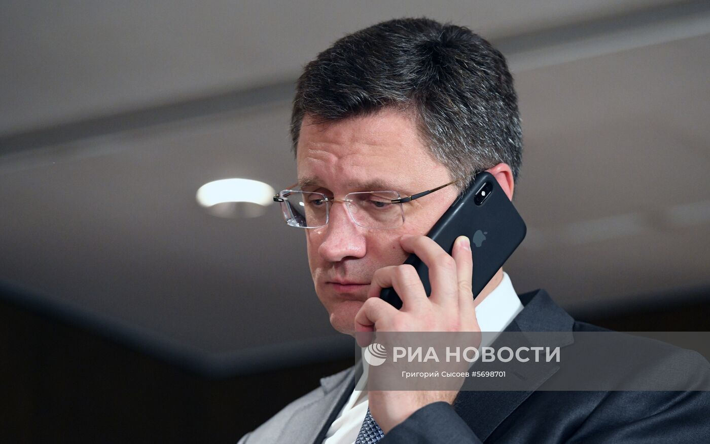 Визит президента РФ В. Путина в Сингапур