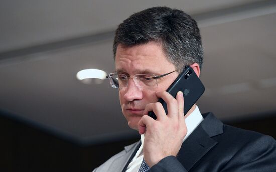 Визит президента РФ В. Путина в Сингапур