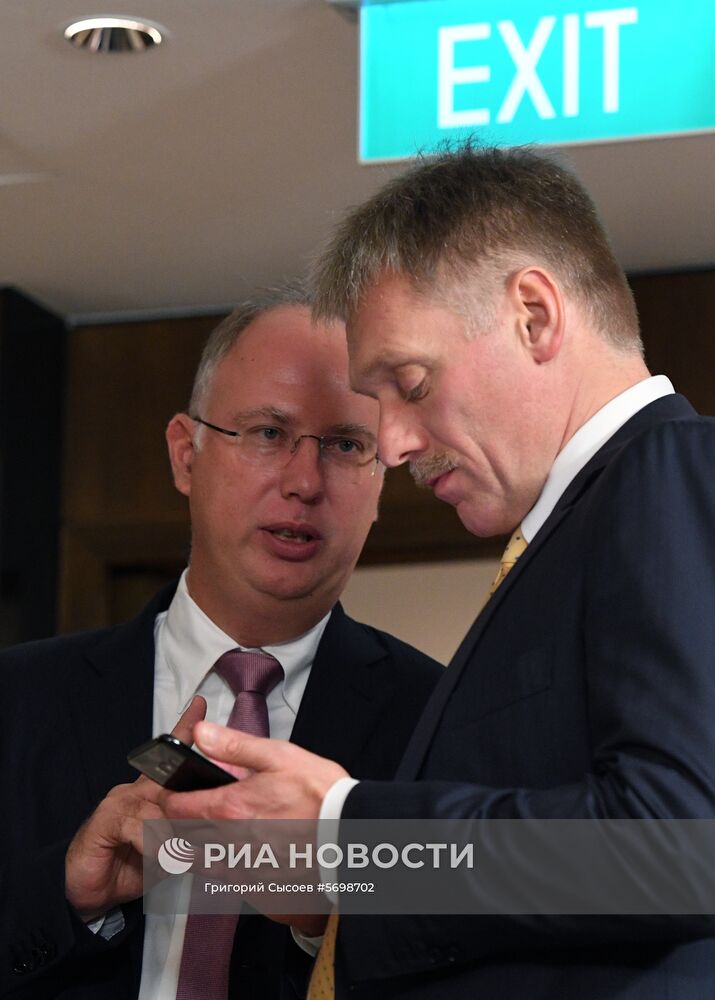 Визит президента РФ В. Путина в Сингапур