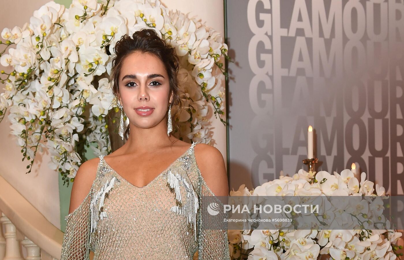 Премия «Женщина года» по версии журнала Glamour