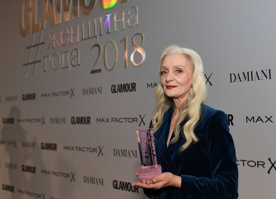 Премия «Женщина года» по версии журнала Glamour