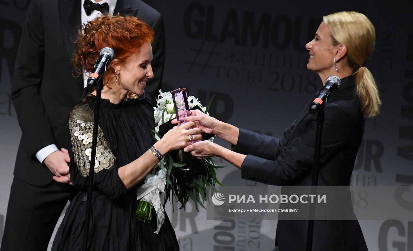 Премия «Женщина года» по версии журнала Glamour