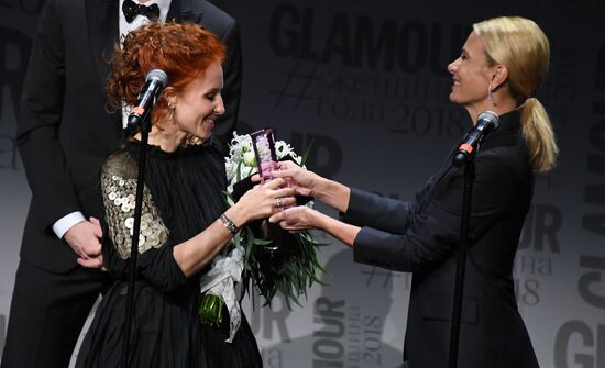 Премия «Женщина года» по версии журнала Glamour