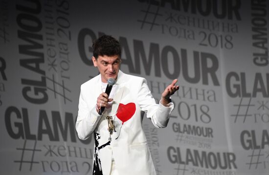 Премия «Женщина года» по версии журнала Glamour