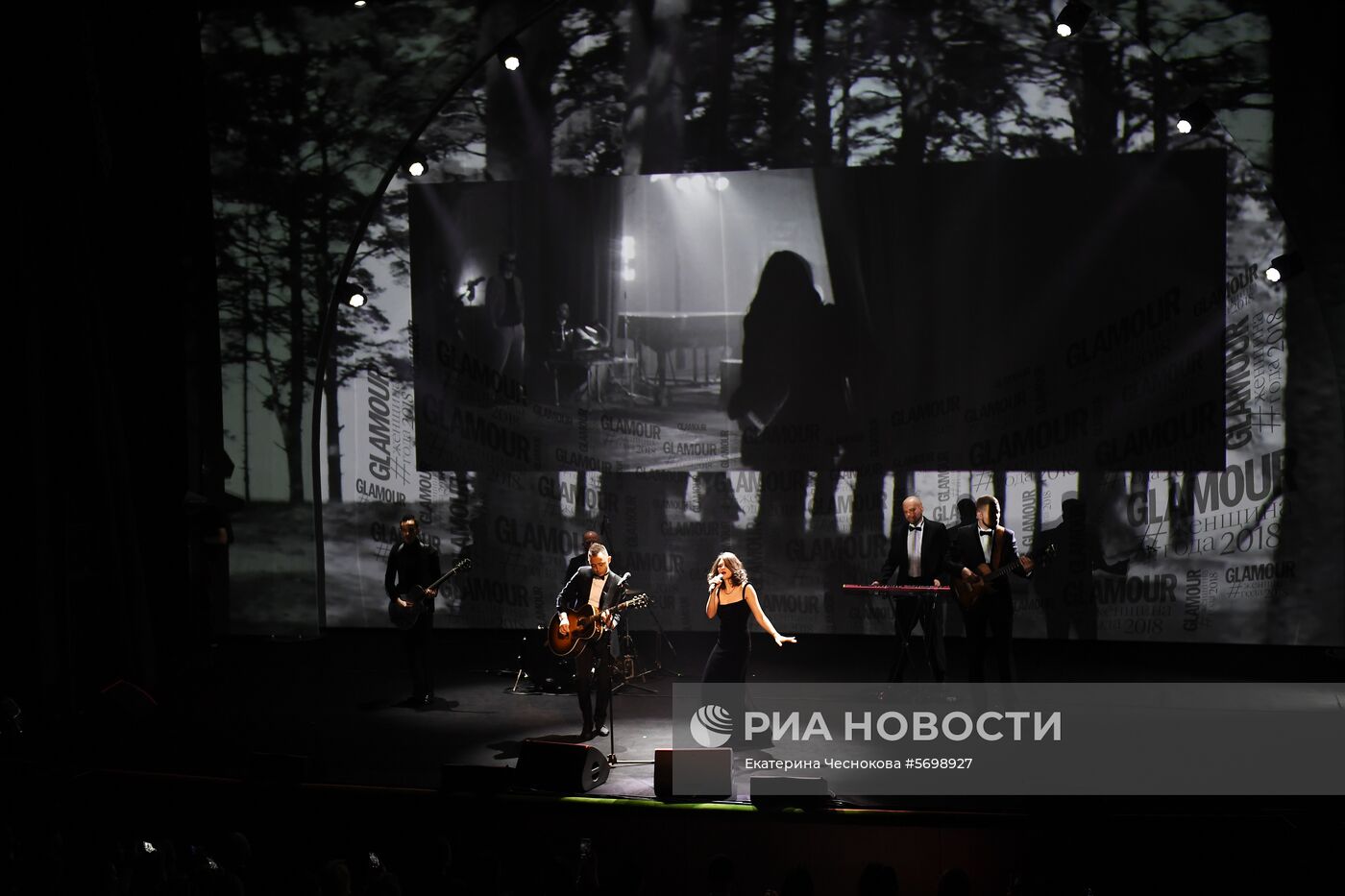 Премия «Женщина года» по версии журнала Glamour