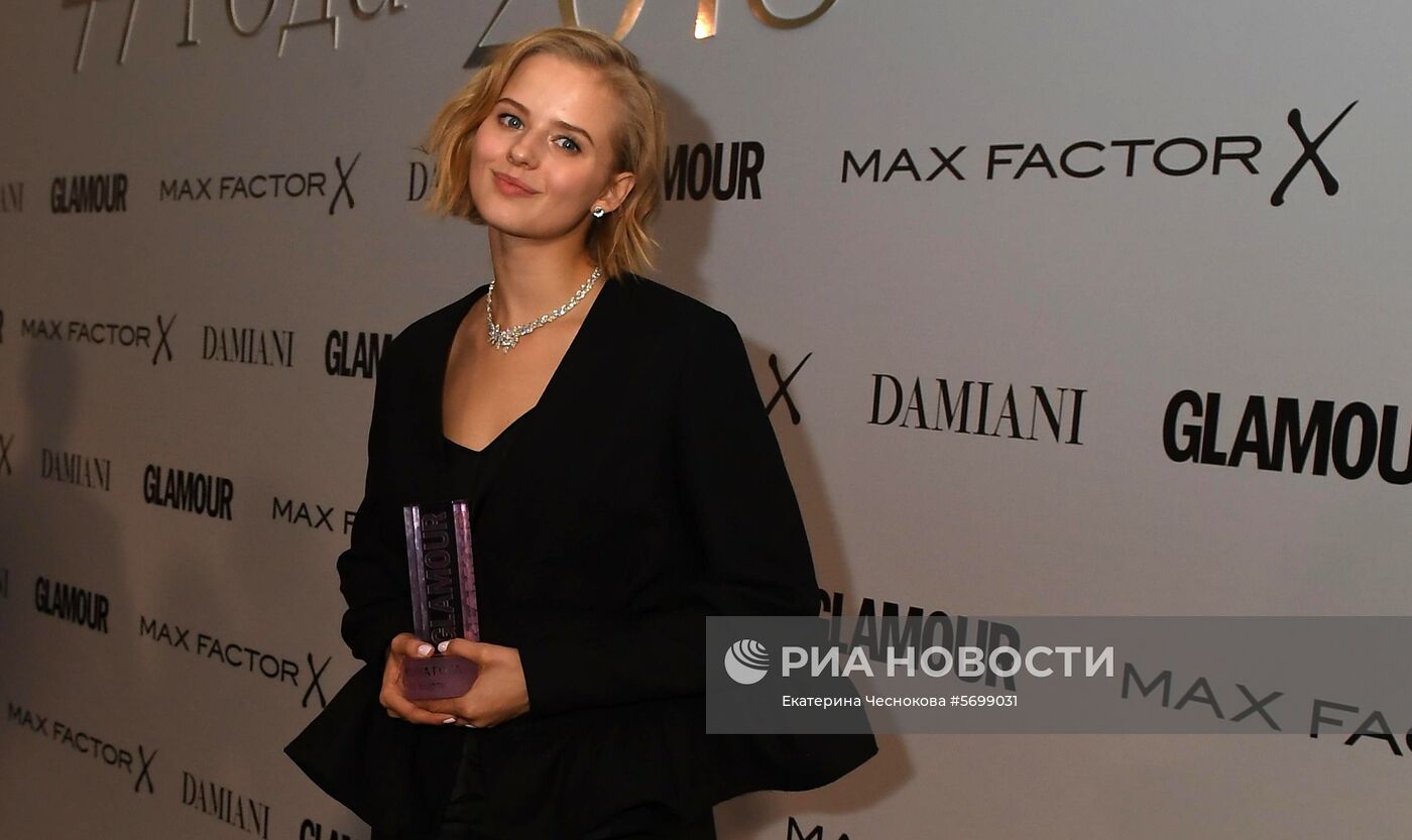 Премия «Женщина года» по версии журнала Glamour