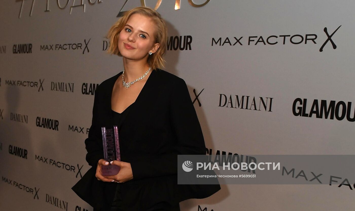 Премия «Женщина года» по версии журнала Glamour