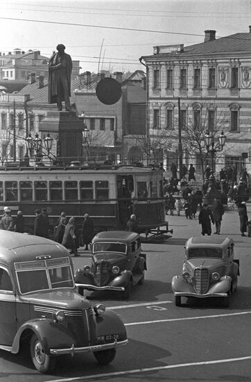 Виды Москвы