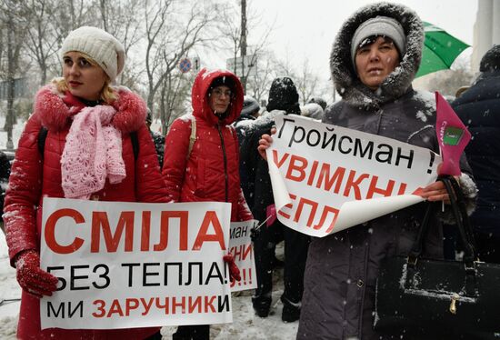 Акции с требованием включить отопление в городах Украины
