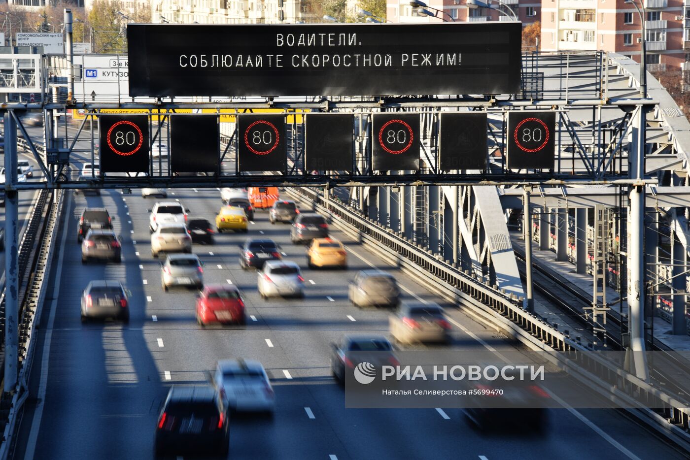 Города России. Москва