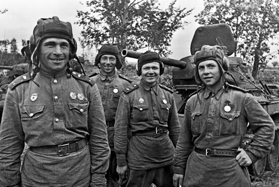 Великая Отечественная война 1941 - 1945 гг