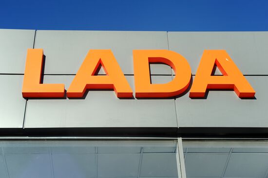 Автоцентр "Западный" в Тамбове
