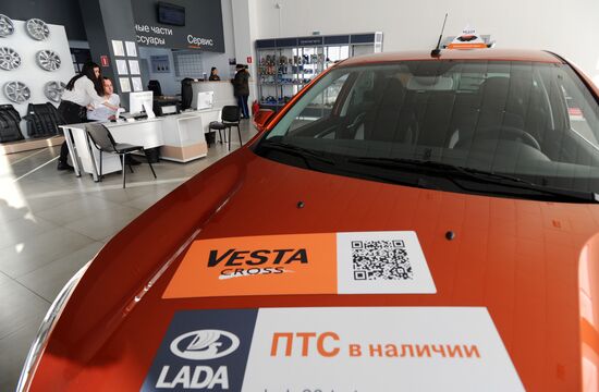 Автоцентр "Западный" в Тамбове