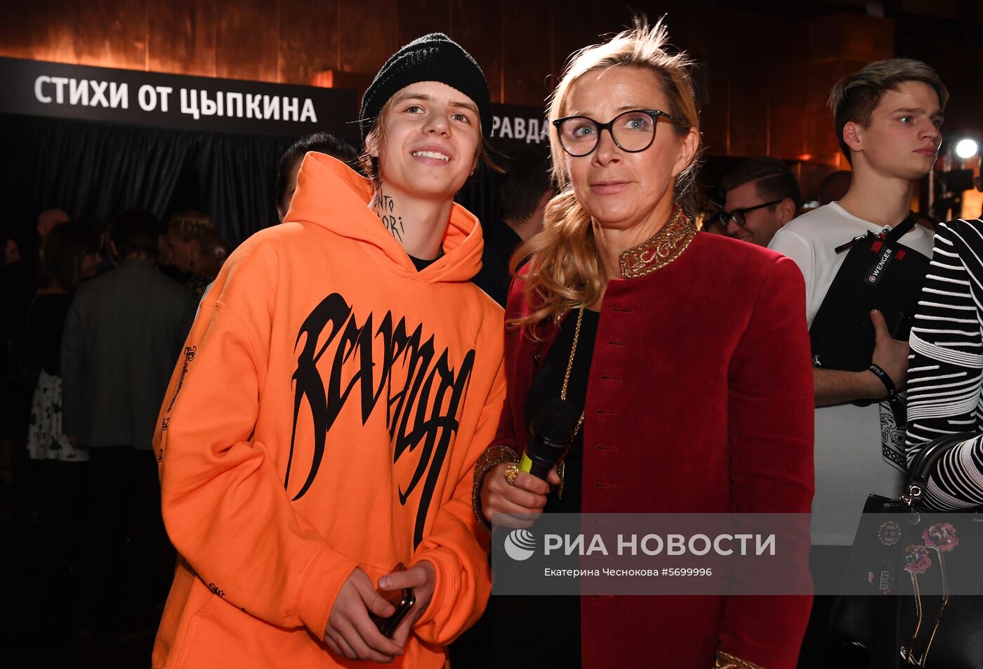 Благотворительное шоу "Назад в будущее возьмут не всех"