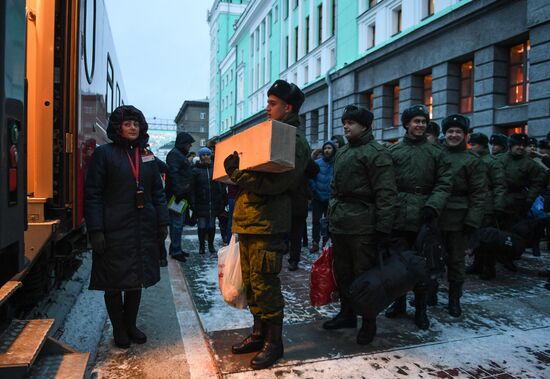 Отправка призывников на службу в Президентский полк 