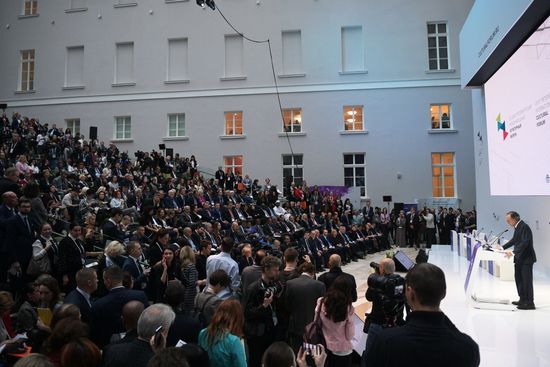 Международный культурный форум в Санкт-Петербурге. День первый