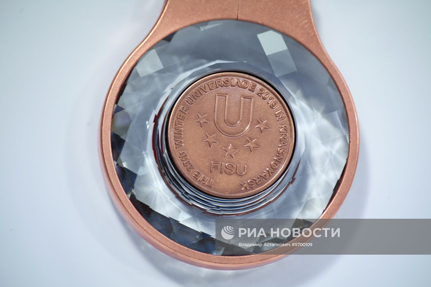 Презентация медалей зимней Универсиады 2019 в Красноярске