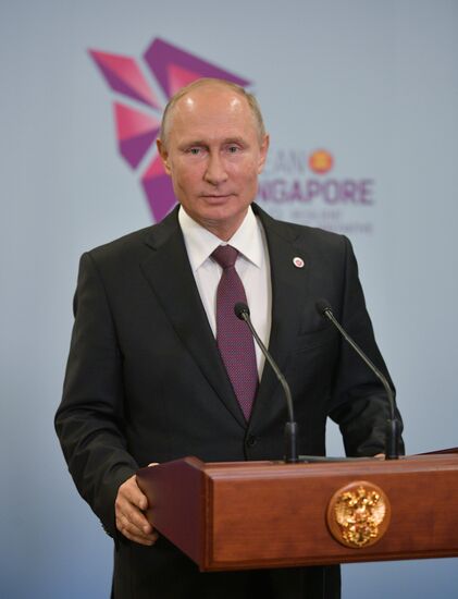 Визит президента РФ В. Путина в Сингапур. День третий