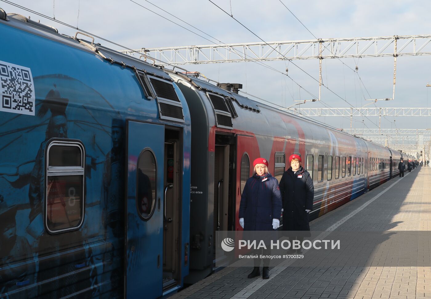 Презентация поезда Москва-Владивосток с экспозицией "Золотой фонд РГО"