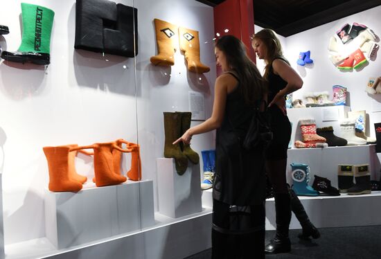 Выставка "Валенки. От царских дворцов до модных подиумов"