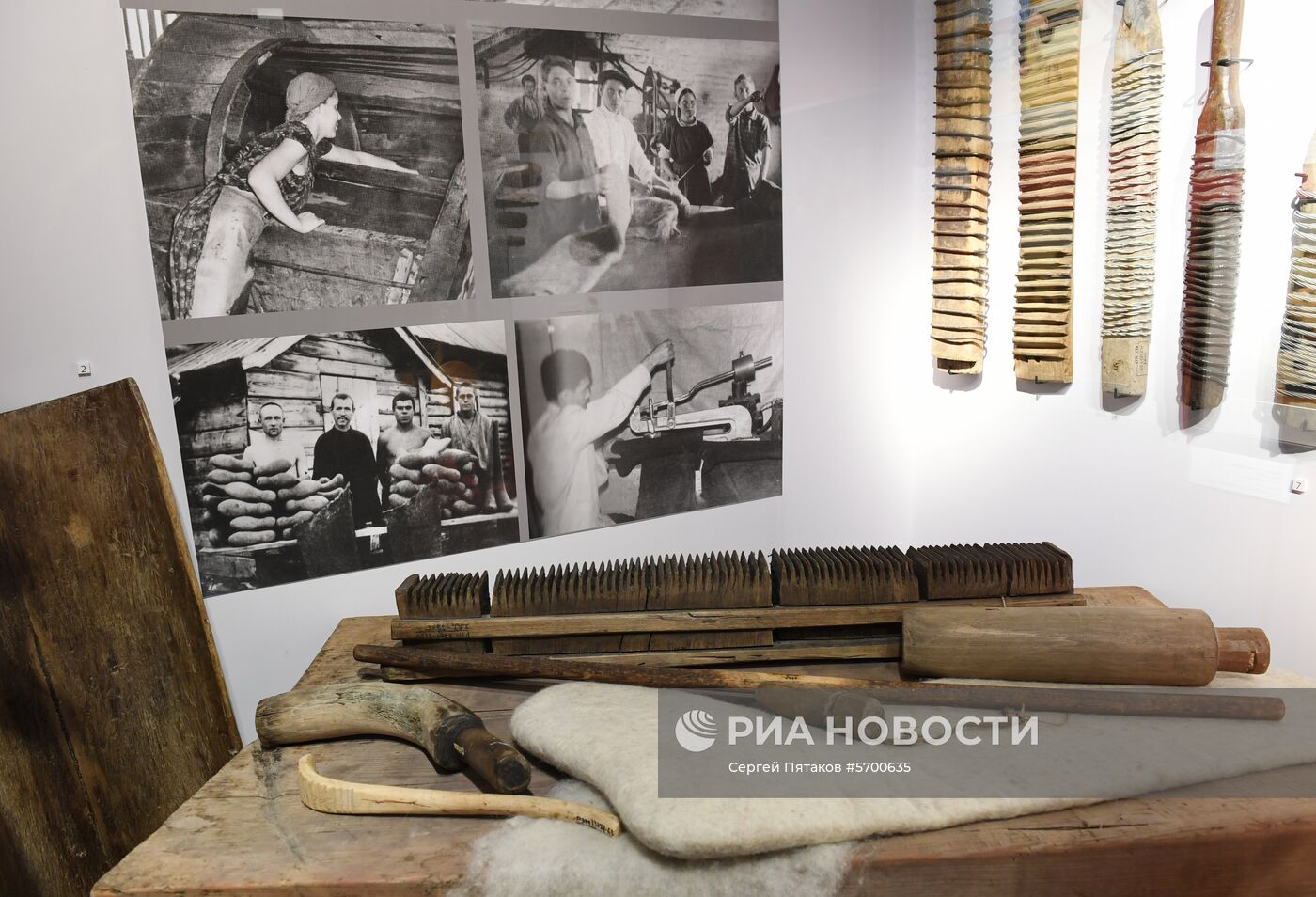 Выставка "Валенки. От царских дворцов до модных подиумов"