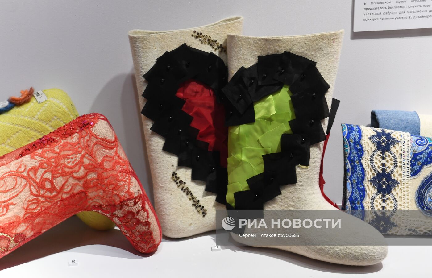 Выставка "Валенки. От царских дворцов до модных подиумов"