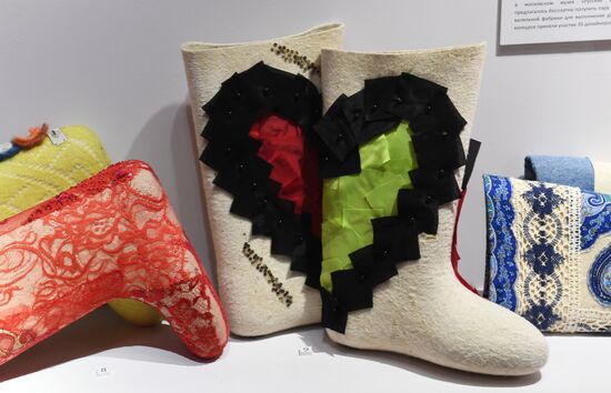 Выставка "Валенки. От царских дворцов до модных подиумов"