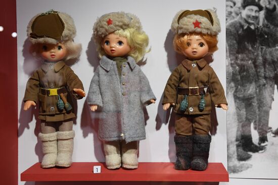 Выставка "Валенки. От царских дворцов до модных подиумов"