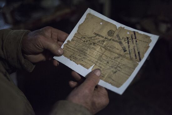 Ситуация в поселках Саханка и Зайцево Донецкой области