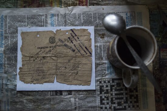 Ситуация в поселках Саханка и Зайцево Донецкой области