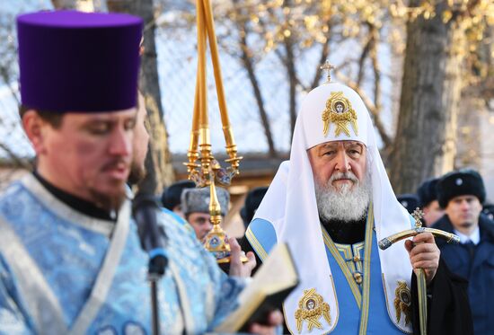 Закладка камня в основание храма в СИЗО №1 "Матросская тишина"