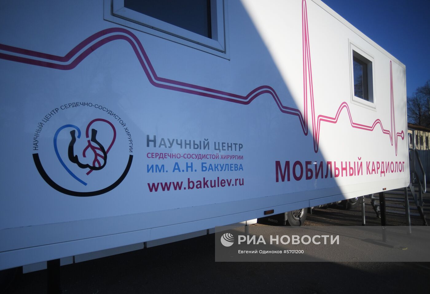 Посещение ИК-5 УФСИН России по Московской области медицинской бригадой "Мобильный кардиолог"