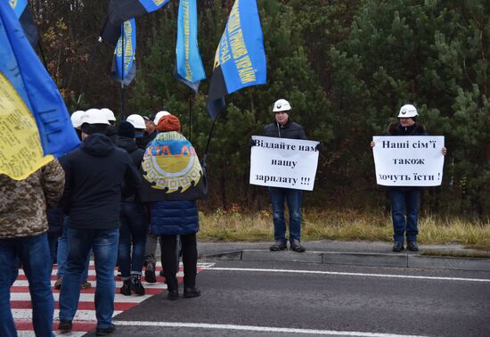Акция протеста шахтеров в Львовской области